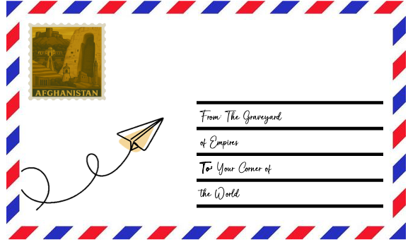 Turath Stamp Sticker