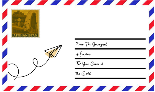 Turath Stamp Sticker