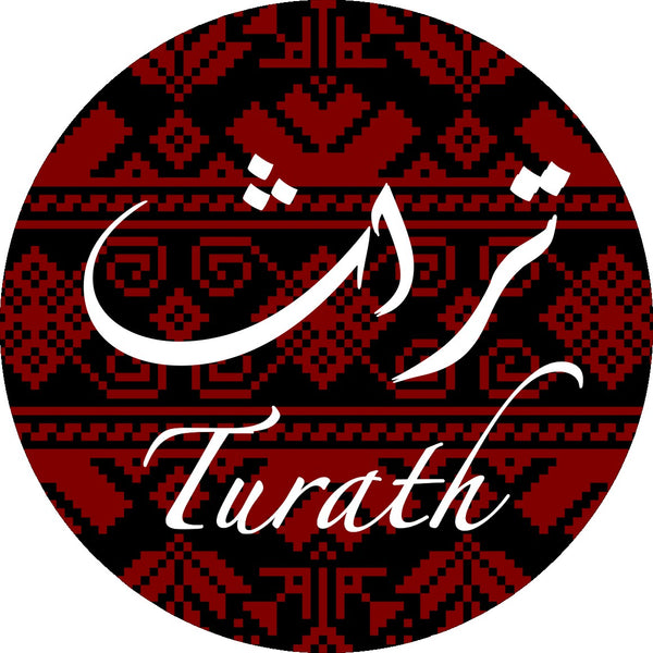 Turath