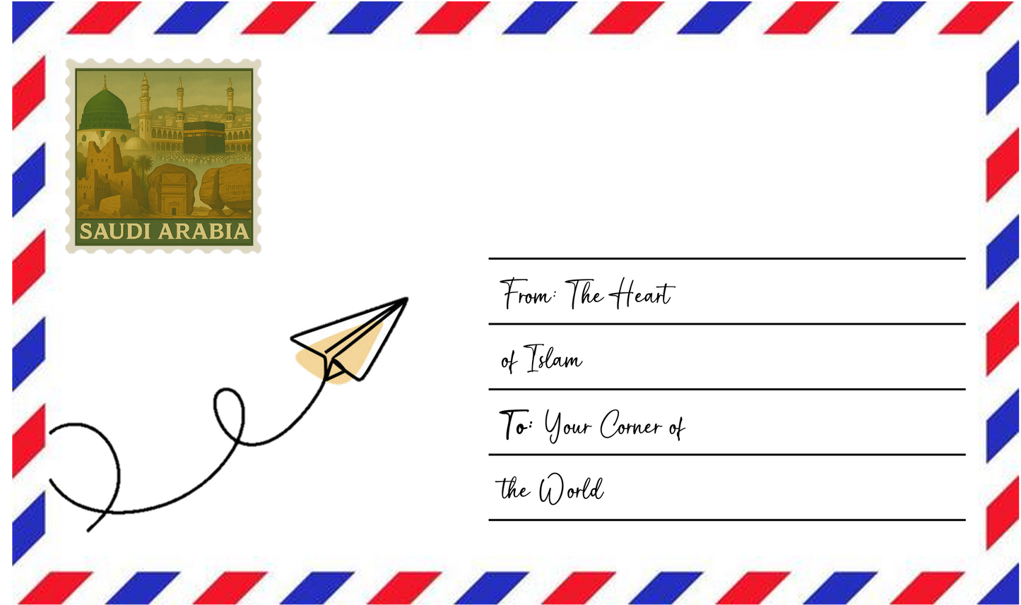 Turath Stamp Sticker
